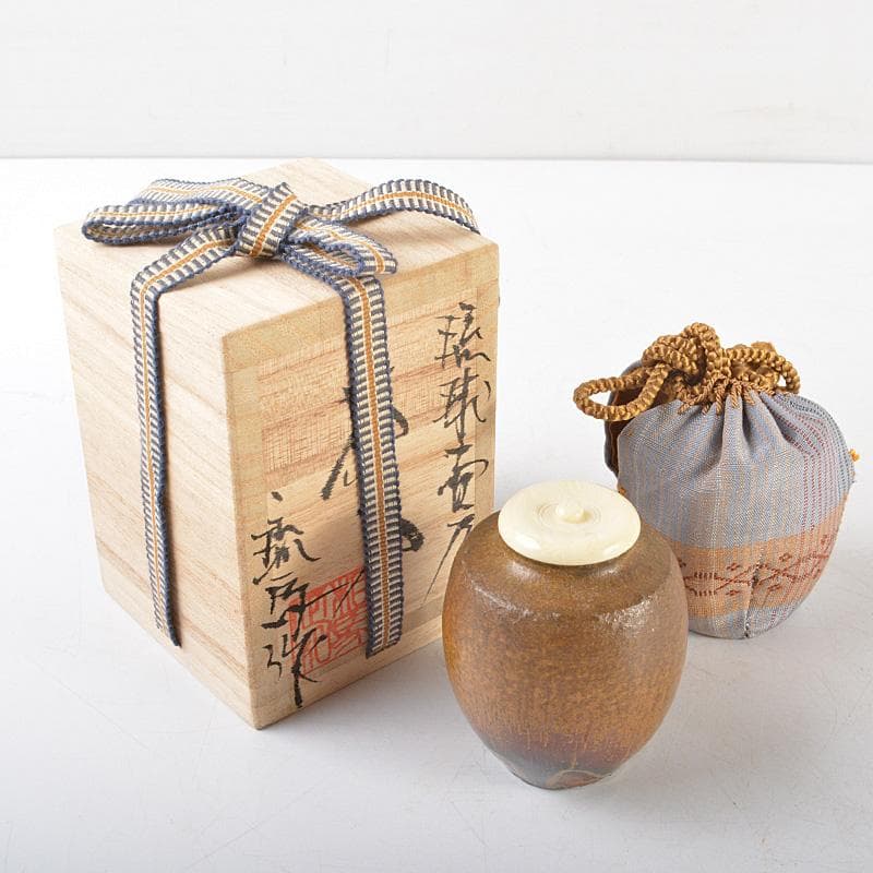 茶道具　琉球壺屋焼　琉馬作　茶入　仕覆付　共箱　V　R6102