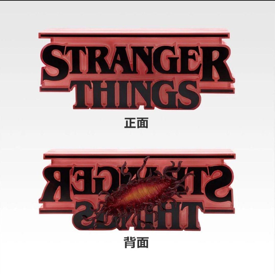 s*様 ストレンジャー•シングス 一番くじ ラストワン賞