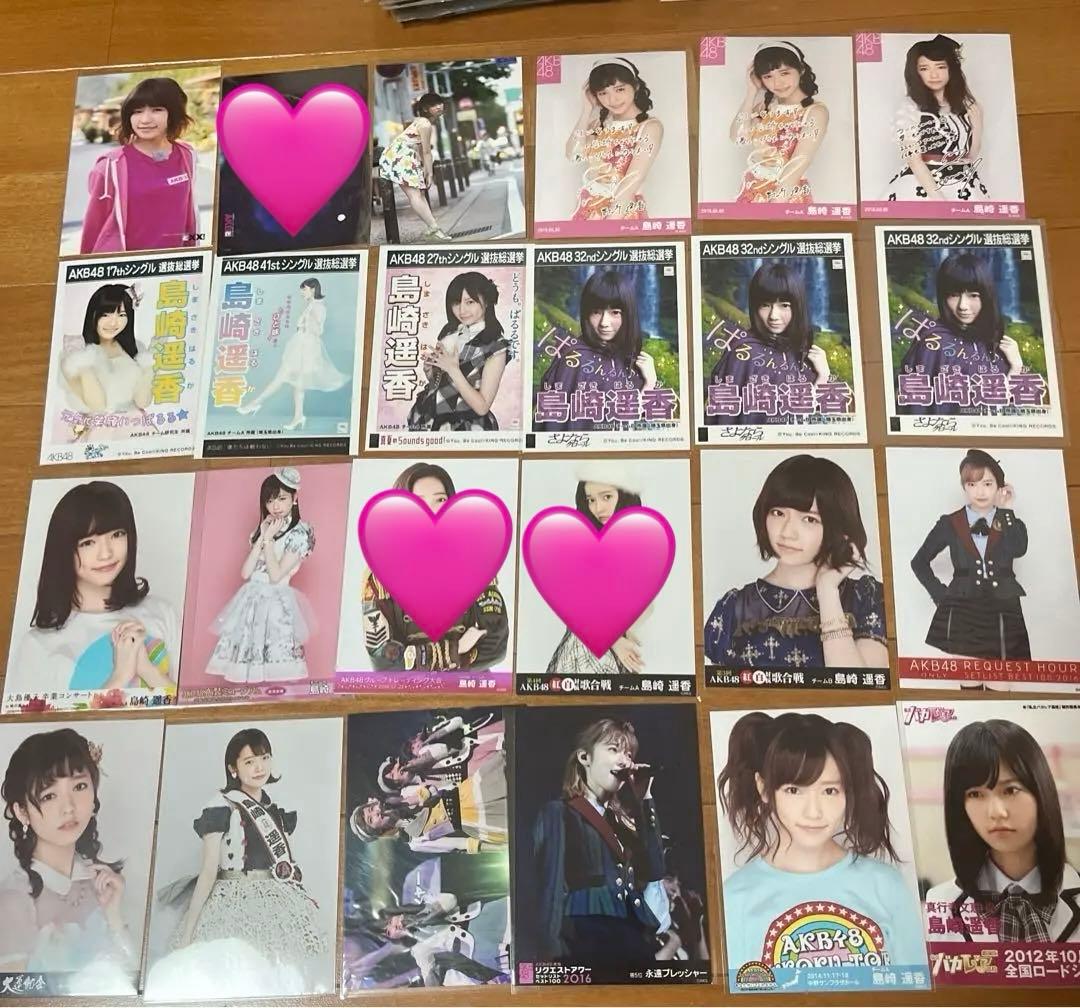 AKB48 島崎遥香さん 生写真まとめ