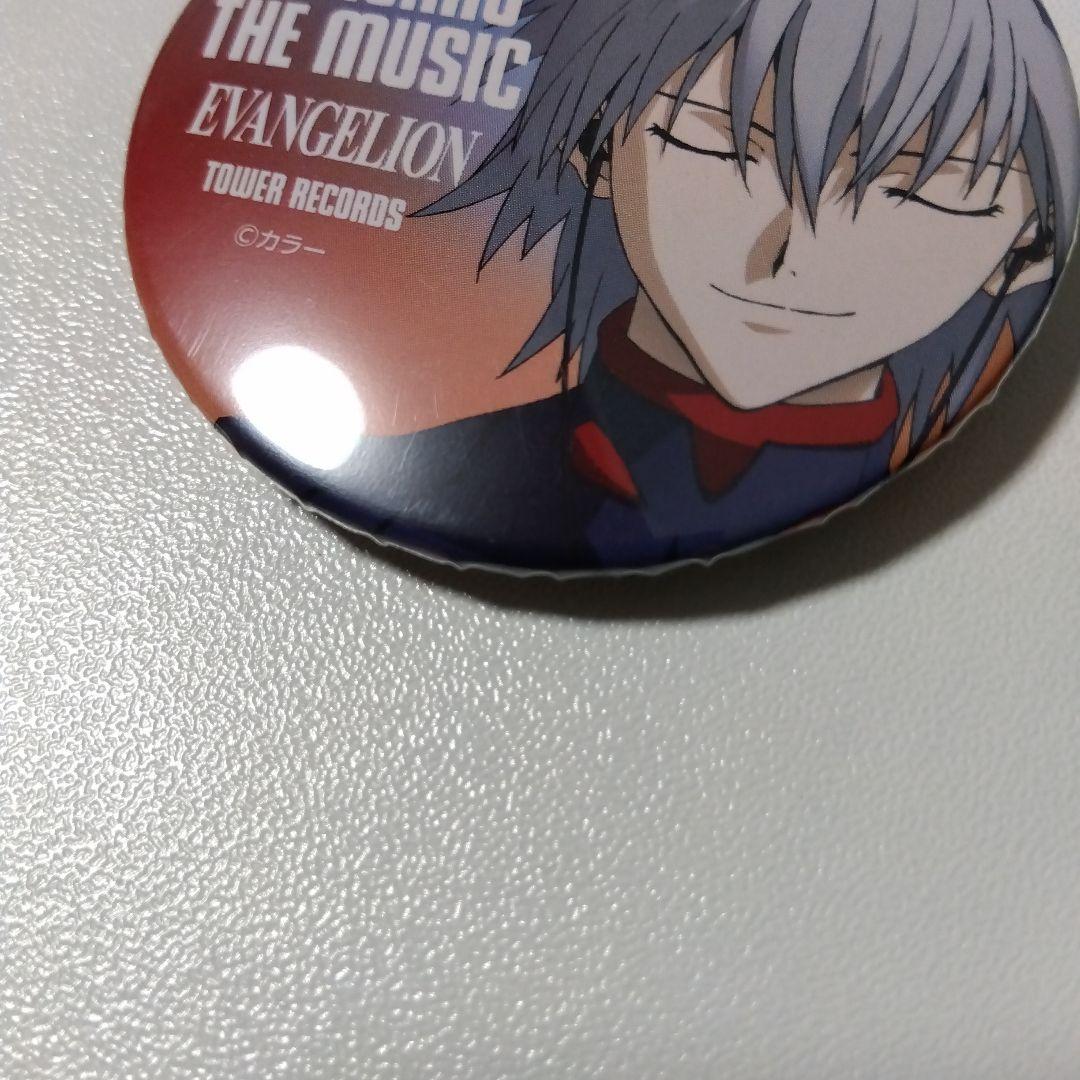 【エヴァンゲリオン】渚カヲル タワーレコード タワレコ 缶バッジ
