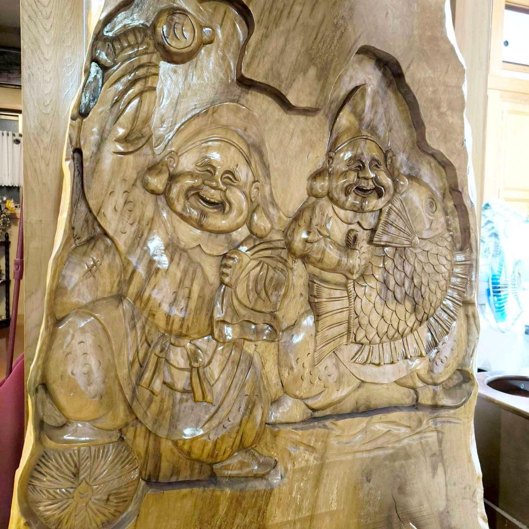 恵比寿 大黒 大型 パーテーション 仕切り 衝立 一枚板