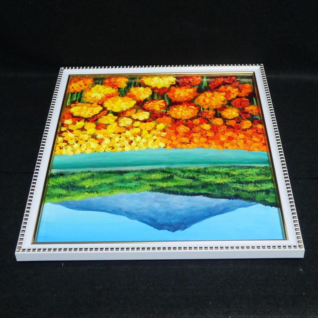 油絵 油彩 油彩画 絵 絵画【マリーゴールドと富士山】