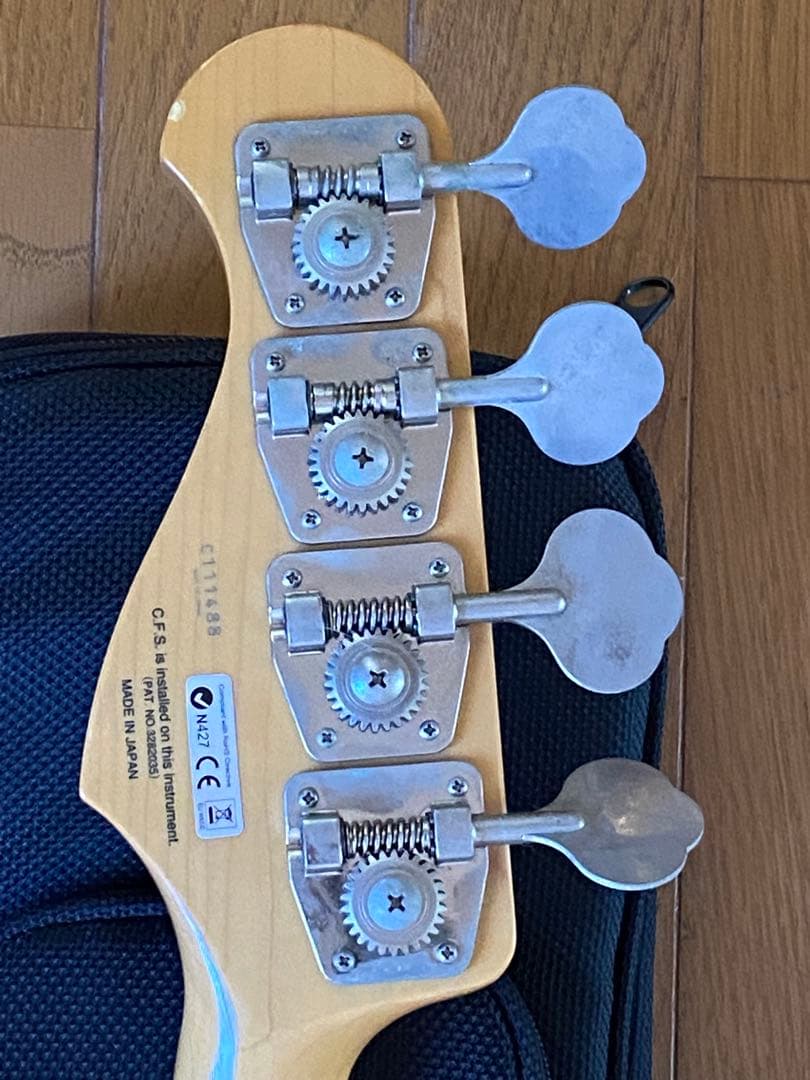 FUJIGEN NCJB-10R/Active-Pro ジャズベースタイプ