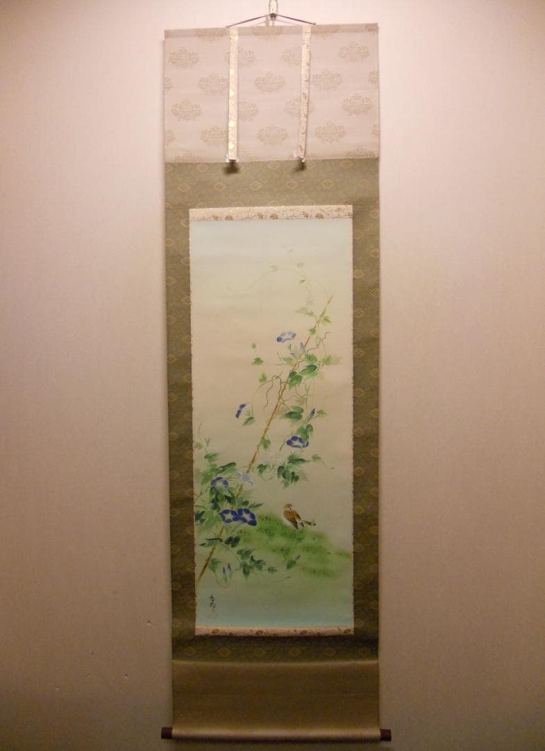 掛け軸 松田香邦 作『 朝顔 』 絹本 希少 軸装 茶道具 掛軸 美品 です。