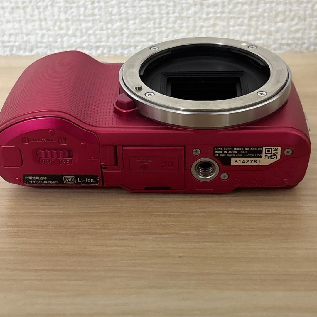 【美品】SONY ミラーレス一眼カメラ α NEX-C3 ズームレンズキット