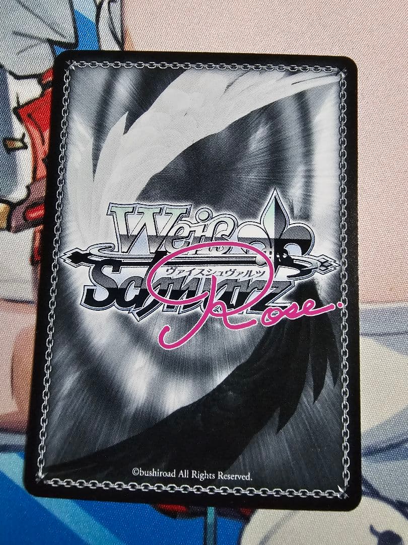 ヴァイスシュヴァルツロゼ 美羽　ssp