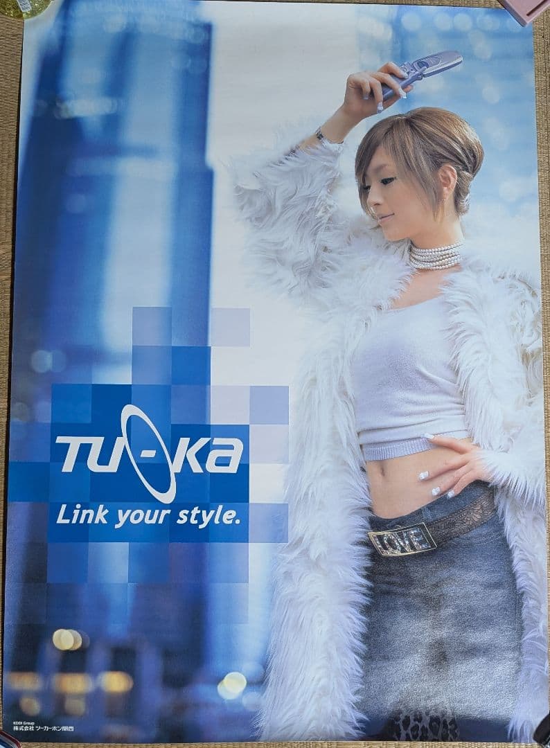 【非売品】浜崎あゆみ ポスター TU-KA B1サイズ