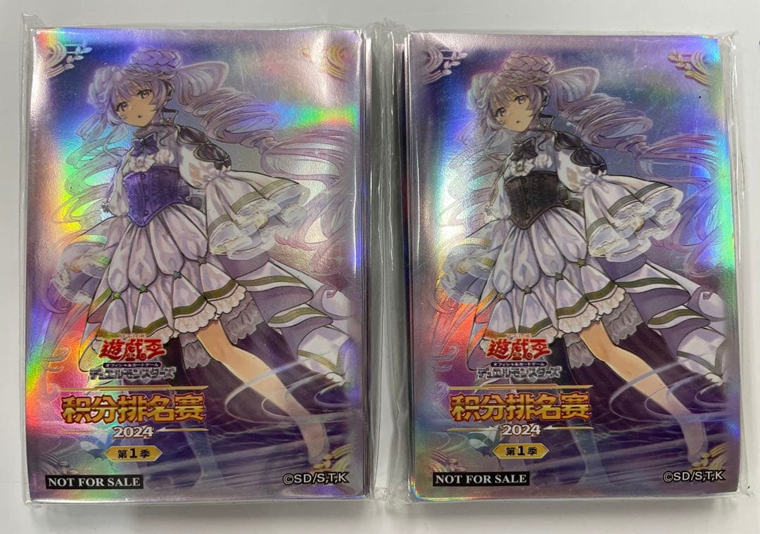 遊戯王 海外公式 中国 スリーブ 天魔の聲選姫 ヴァルモニカ 30枚×2