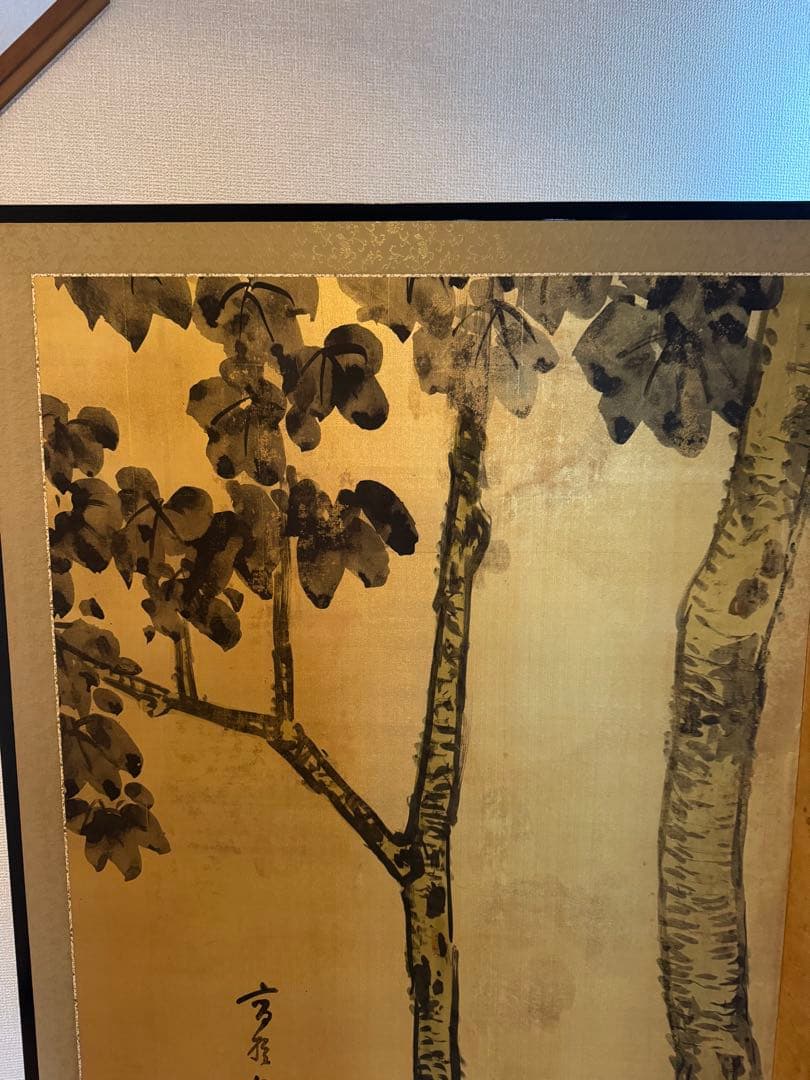 金地二曲屏風　月と樹木の画　インテリアにも合う日本画屏風