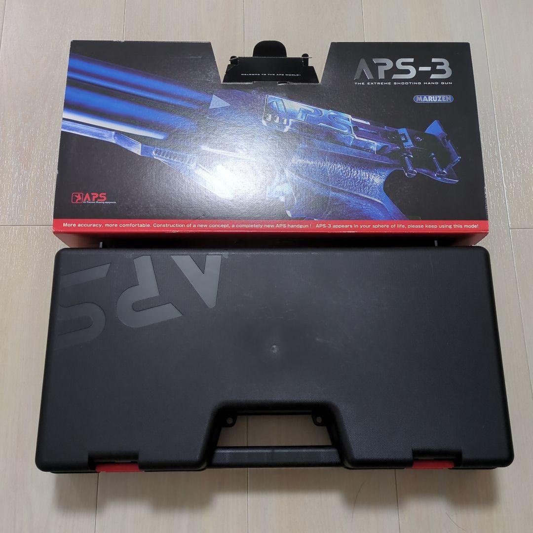 毎日値下げ　マルゼン APS-3（OR） オリジナル　競技用エアガン　その他