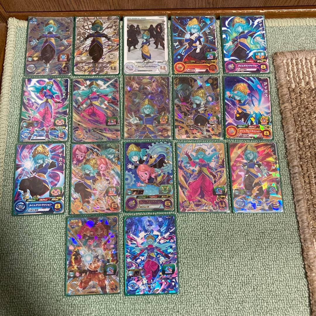 スーパードラゴンボールヒーローズ 時の界王神　アイオス　ラグス