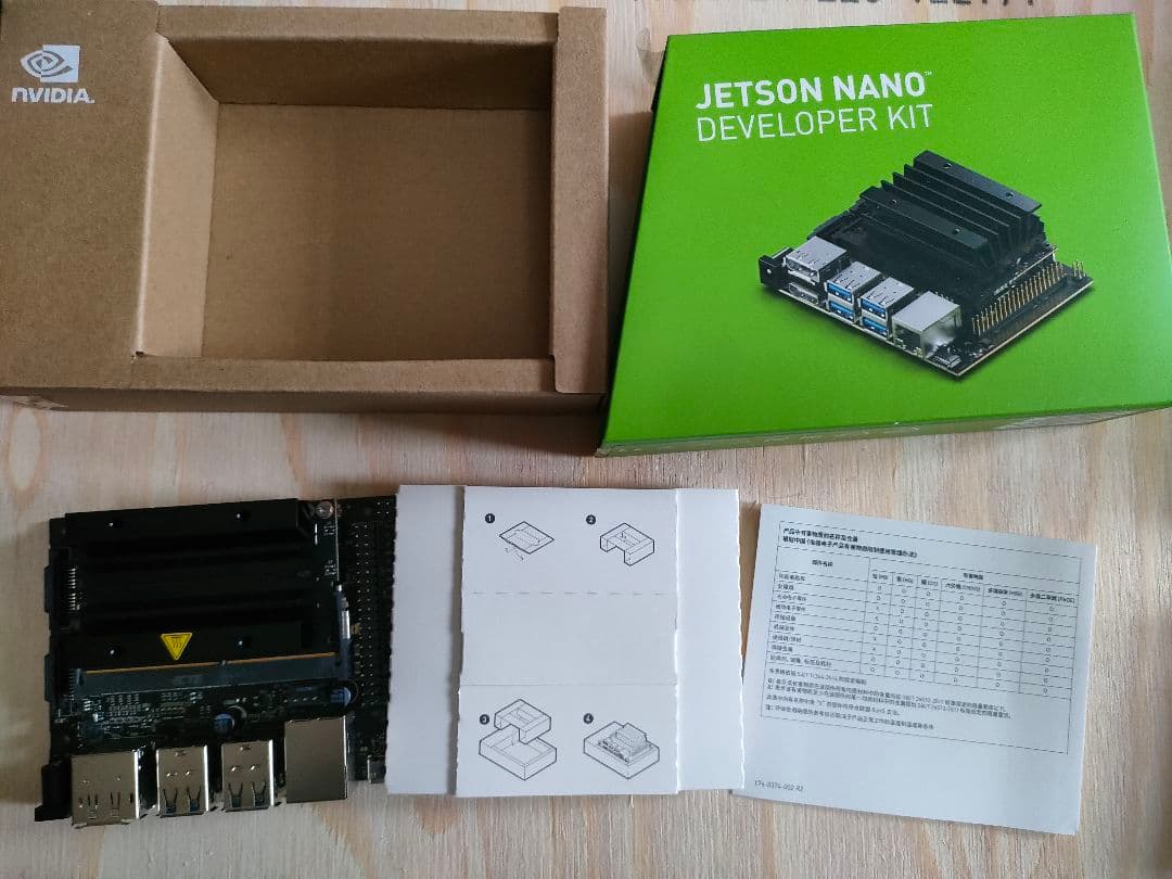 NVIDIA Jetson Nano Developer Kit ジャンク品