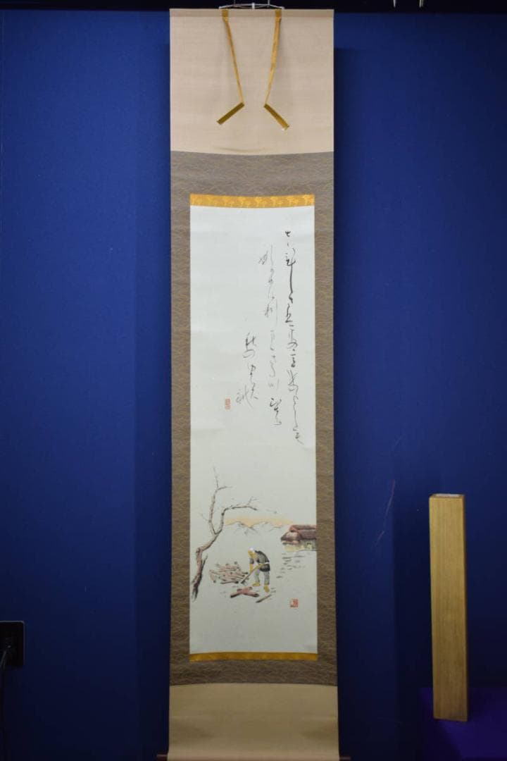 不詳/作者不詳/人物薪割画賛/人物/布袋屋掛軸HJ-882