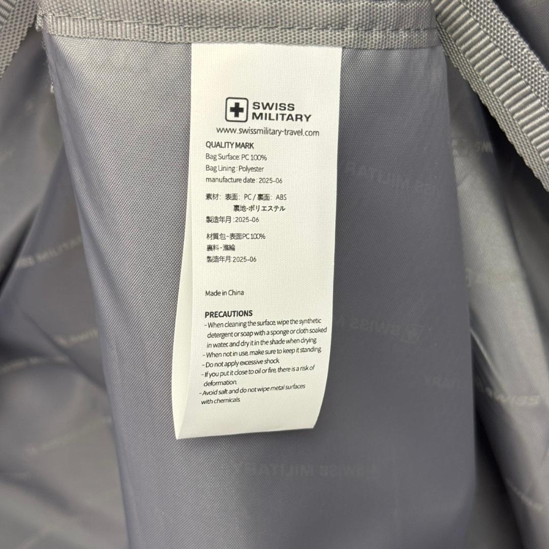 ☆☆スイスミリタリー　キャリーバッグ　SM-I828　105L　64144
