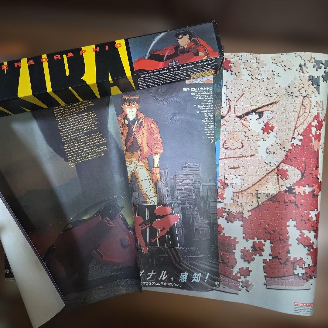 AKIRA ポスター&グラフィック