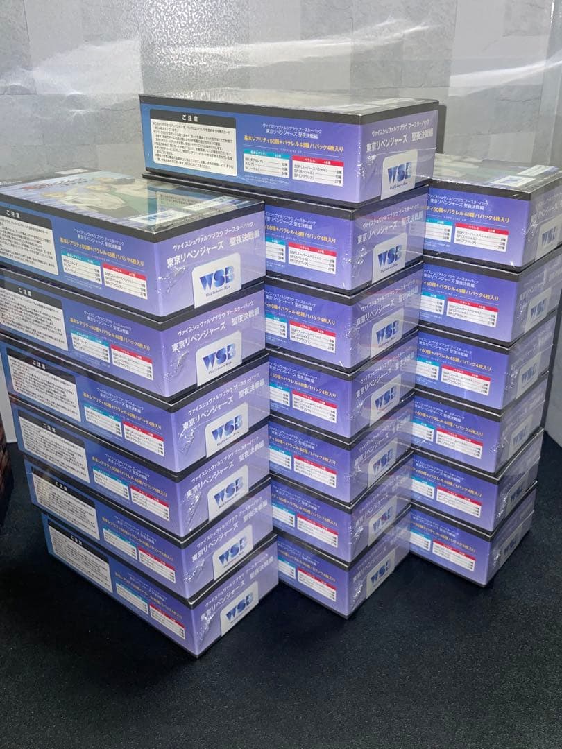 格安　ヴァイスシュヴァルツ　東京リベンジャーズ　聖夜決戦編 デッキ　まとめ