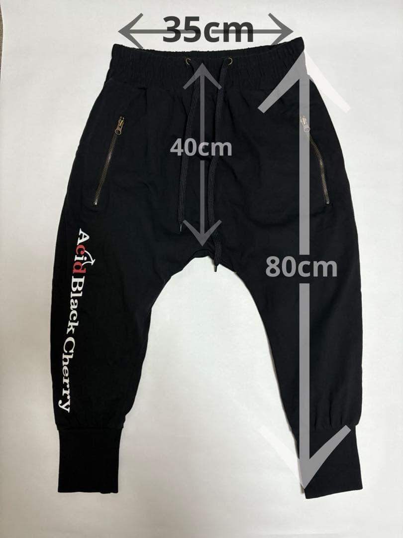 Asid Black Cherry パーカーサルエルパンツセット