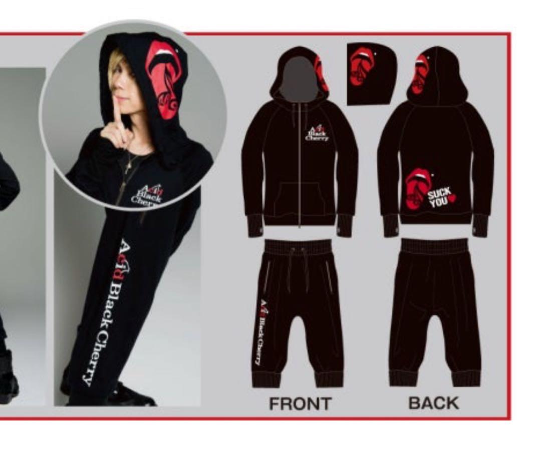 Asid Black Cherry パーカーサルエルパンツセット