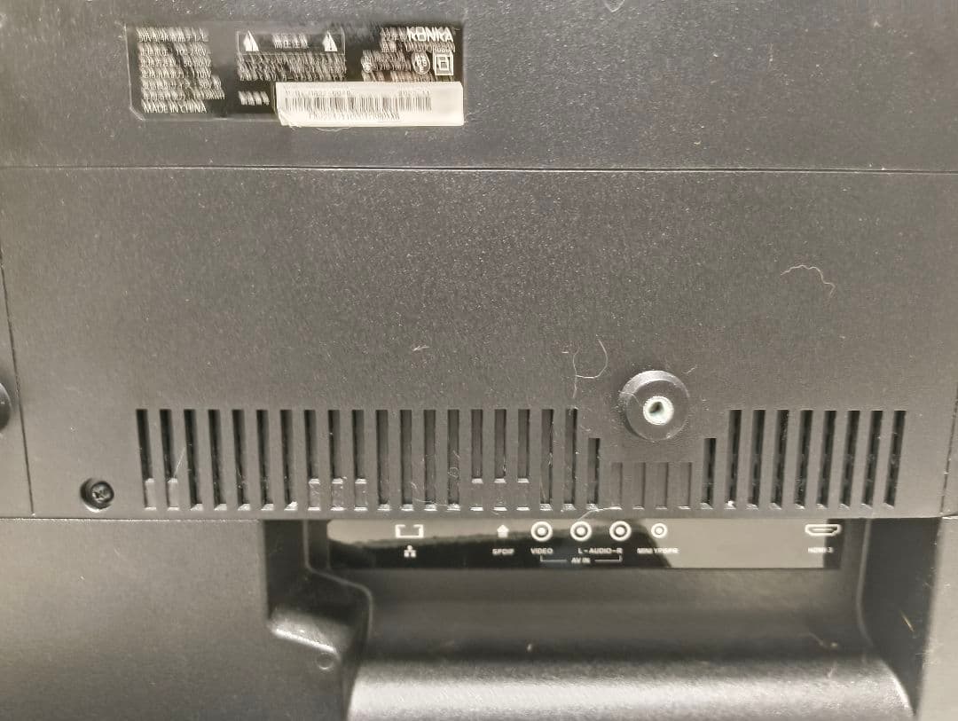 KONKA 4K スマートTV 50インチ 動画サービス対応