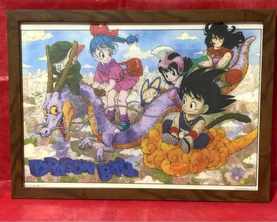 ドラゴンボール マット 額縁付き