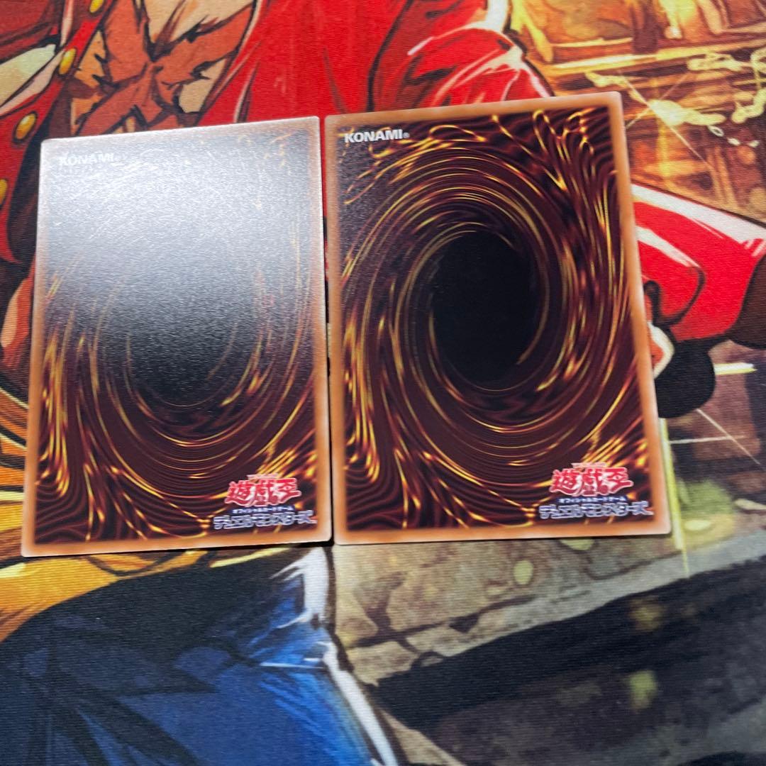 遊戯王M∀LICE＜P＞White Rabbit プリズマ　スペシャル　2枚①