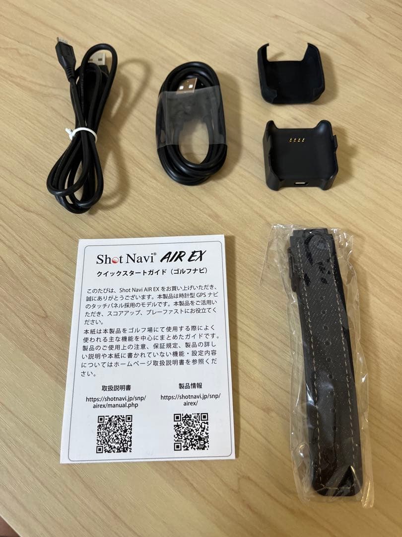 ショットナビ Air EX