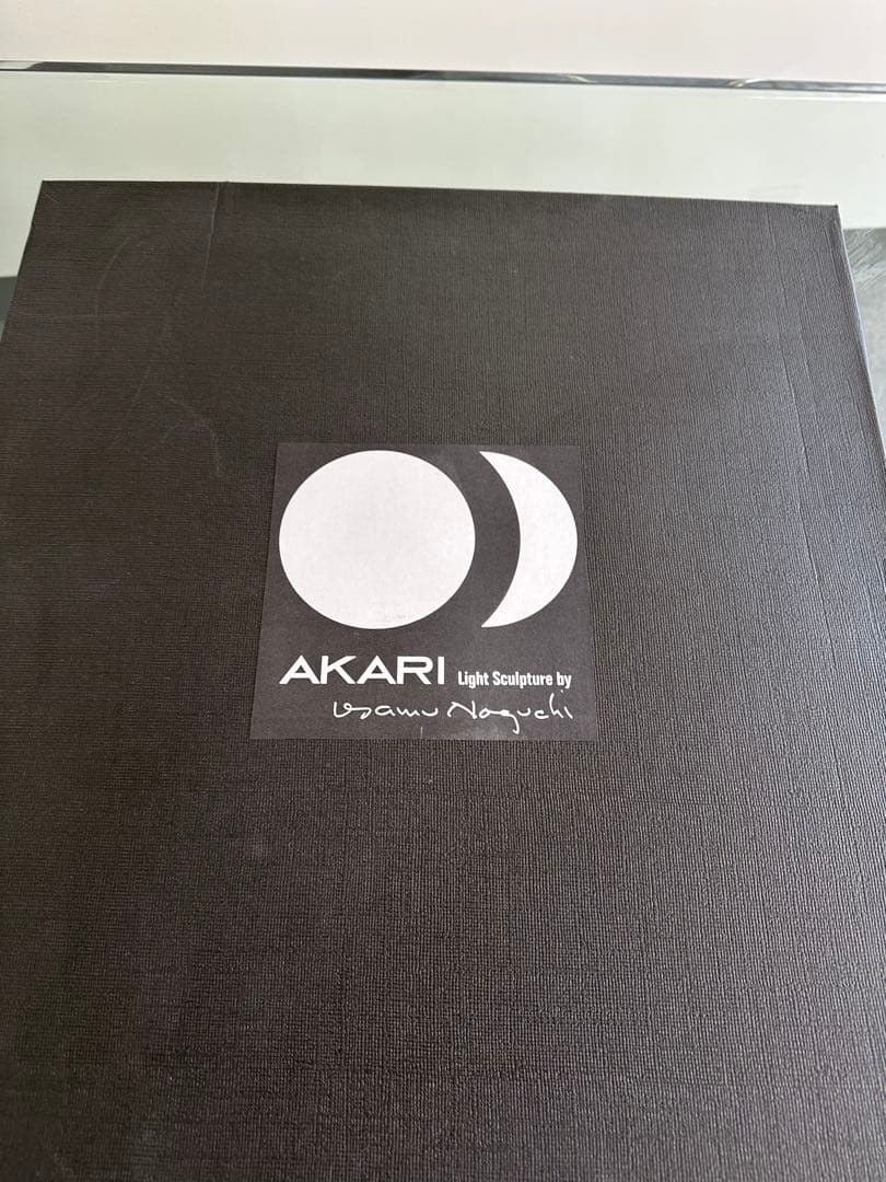 イサムノグチ AKARI Light Sculpture 33N+ST2