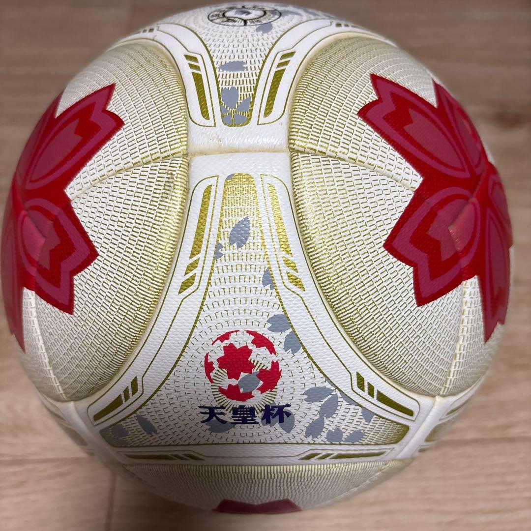 adidas 天皇杯 サッカーボール