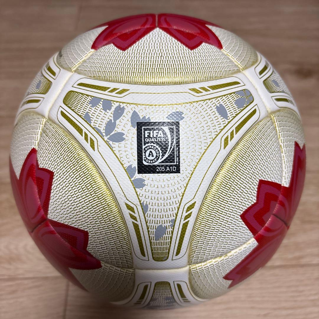 adidas 天皇杯 サッカーボール