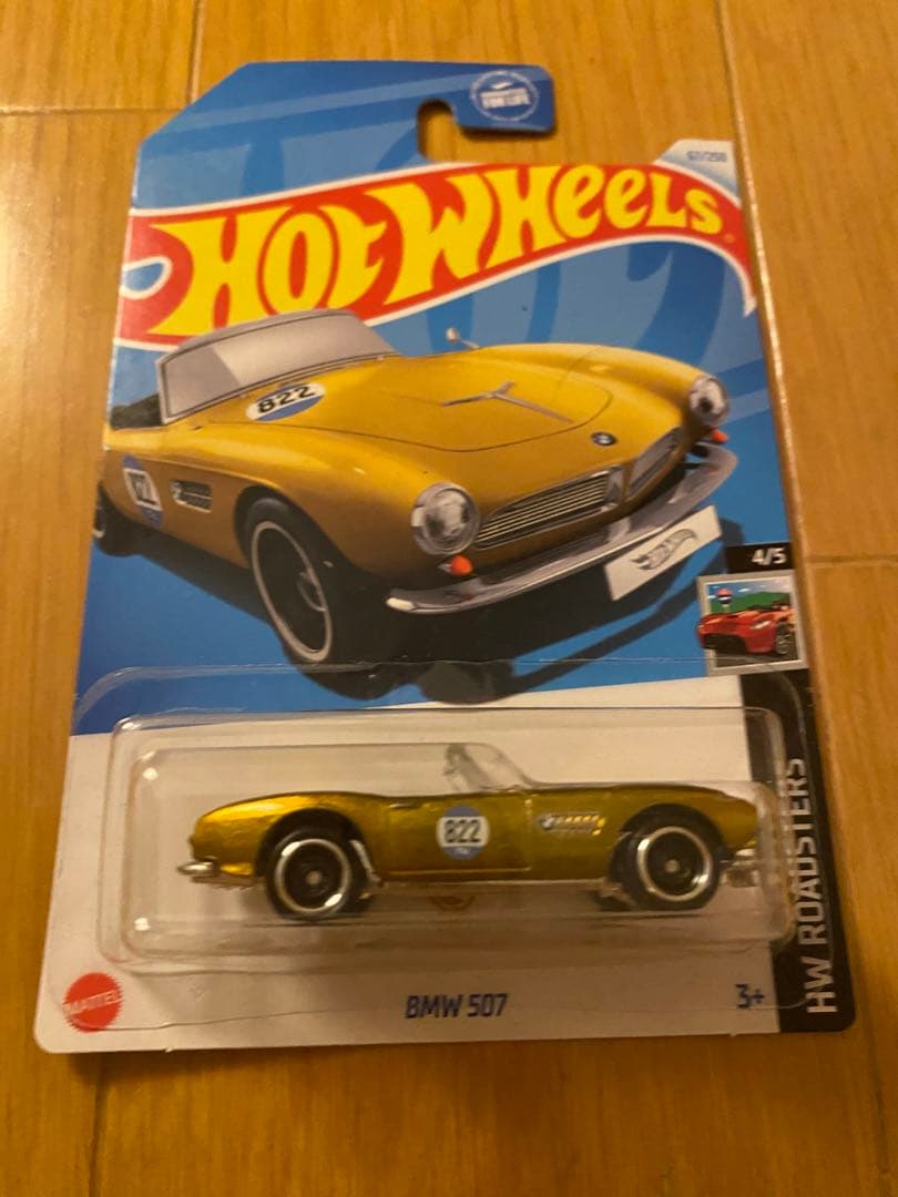 ホットウィール BMW スーパートレジャーハント
