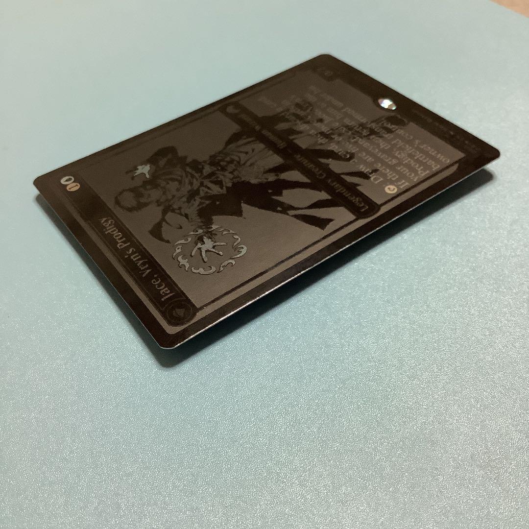 ヴリンの神童、ジェイス/Jace, Vryn's Prodigy  SDCC英語