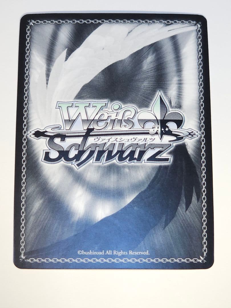 Elegant Clockwork 狂三 ヴァイスシュヴァルツ