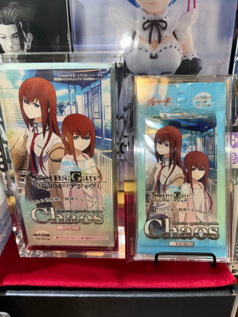 シュタインズゲート　Chaos TCG 未開封　BOX パック　コレクション