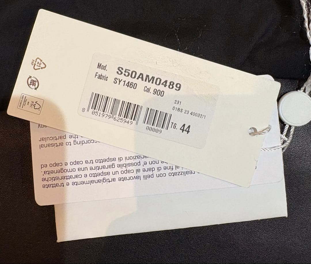 Maison Margiela メゾンマルジェラ レザージャケット ライダース