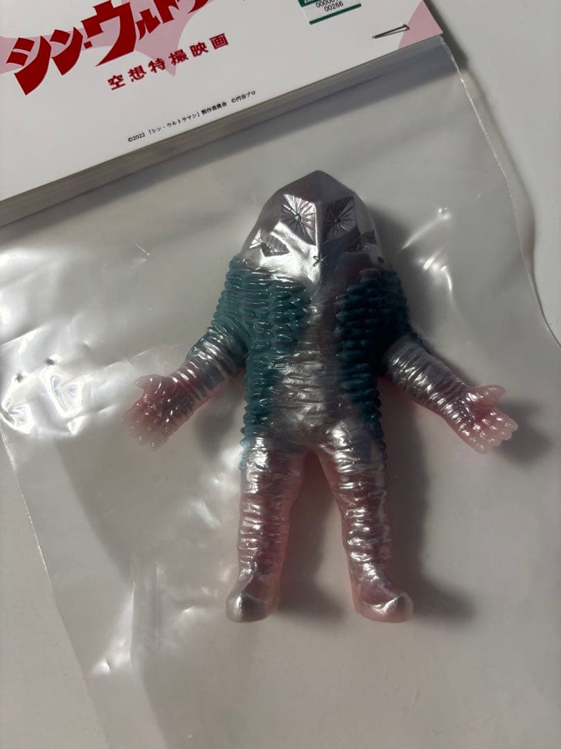 MAXTOY シン・ウルトラマン ザラブ　ワンフェス 2024 限定