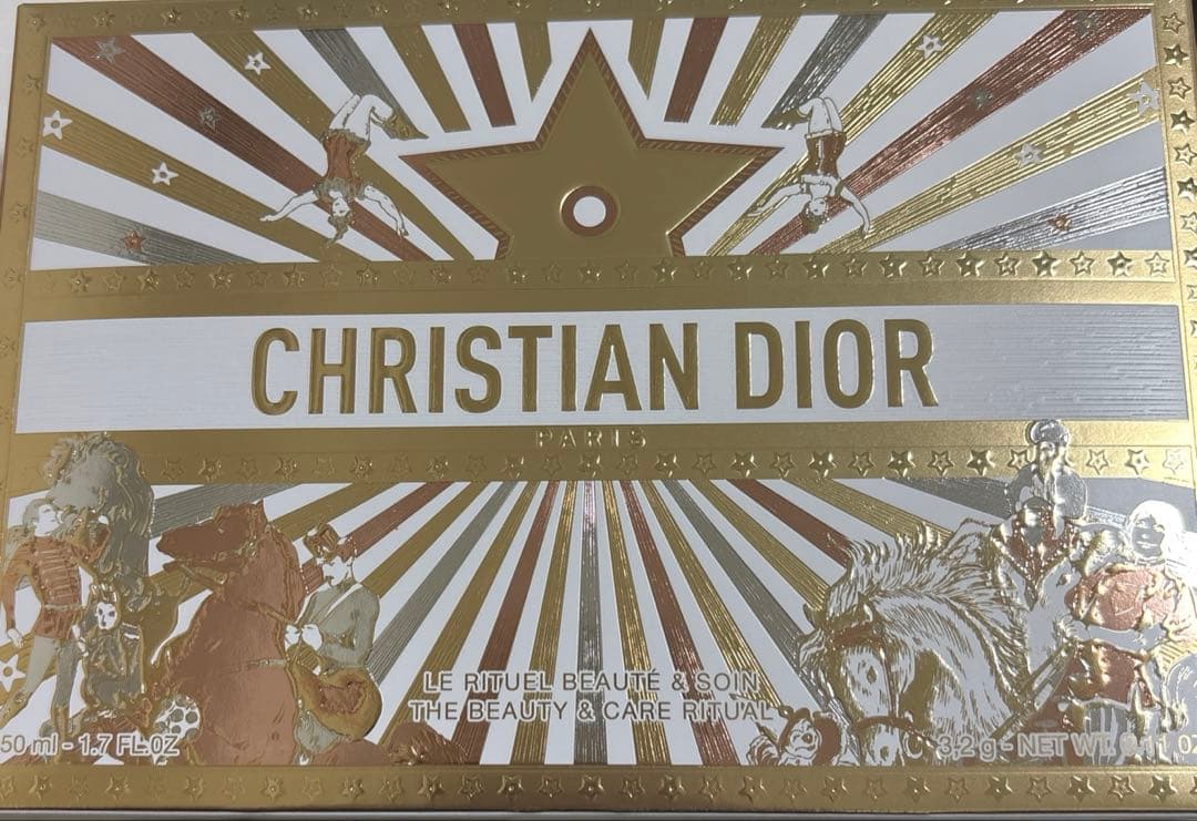 2025 ディオールクリスマスコフレ