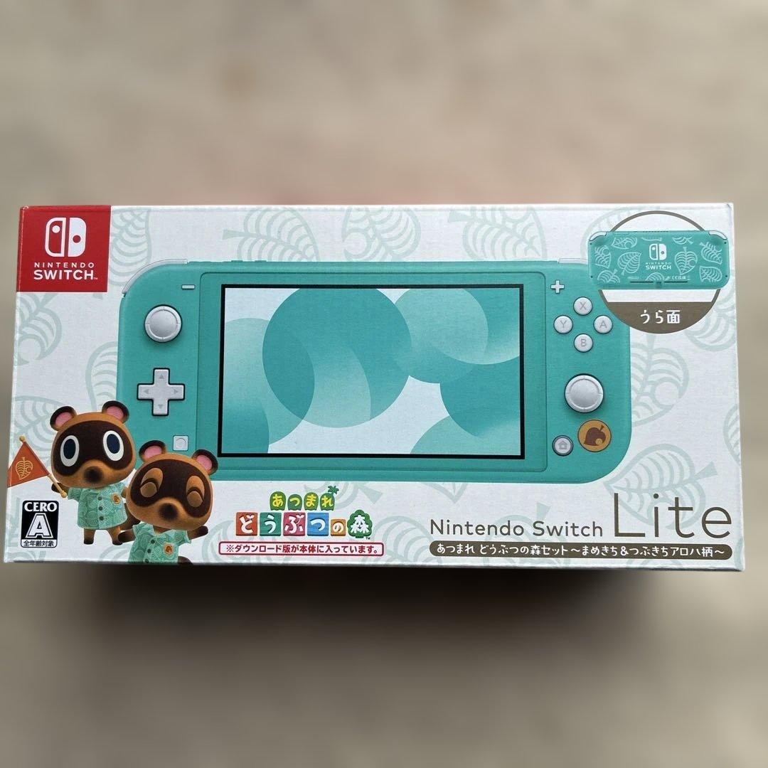つ*む様 Switch Lite 本体 あつまれ どうぶつの森セット まめきち&