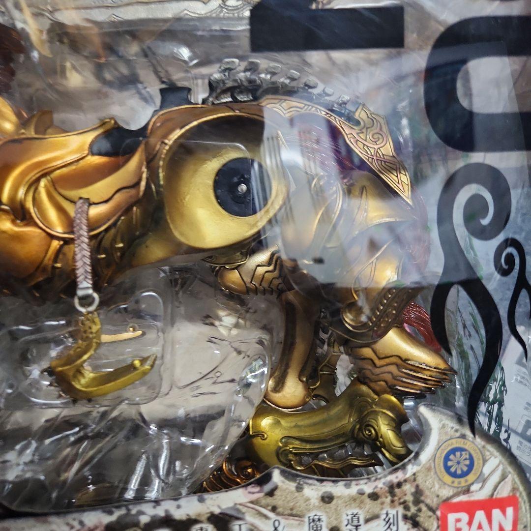 GARO & COUTEN & MADOUKOKID フィギュアセット