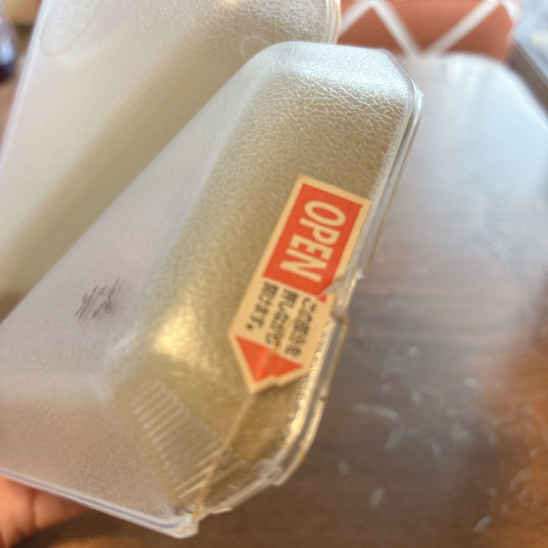 オカリナ ベージュ ケース付き　アケタオカリーナ ソネット S-5C