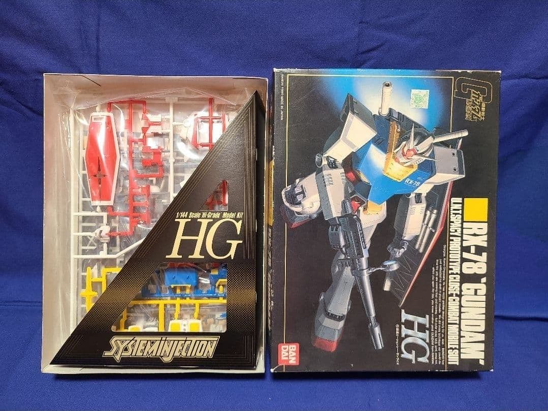 BANDAI ガンプラ『RX-78-2 GUNDAM』のプラモデル8点セット