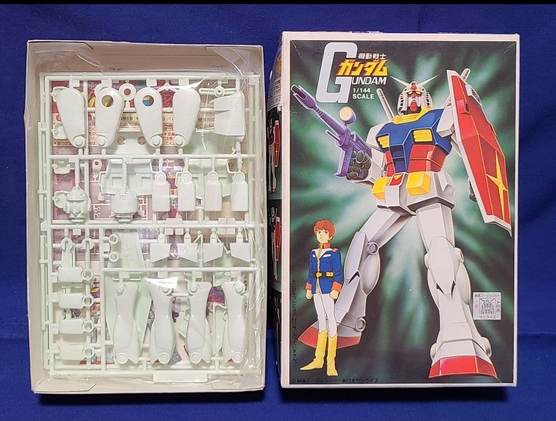 BANDAI ガンプラ『RX-78-2 GUNDAM』のプラモデル8点セット