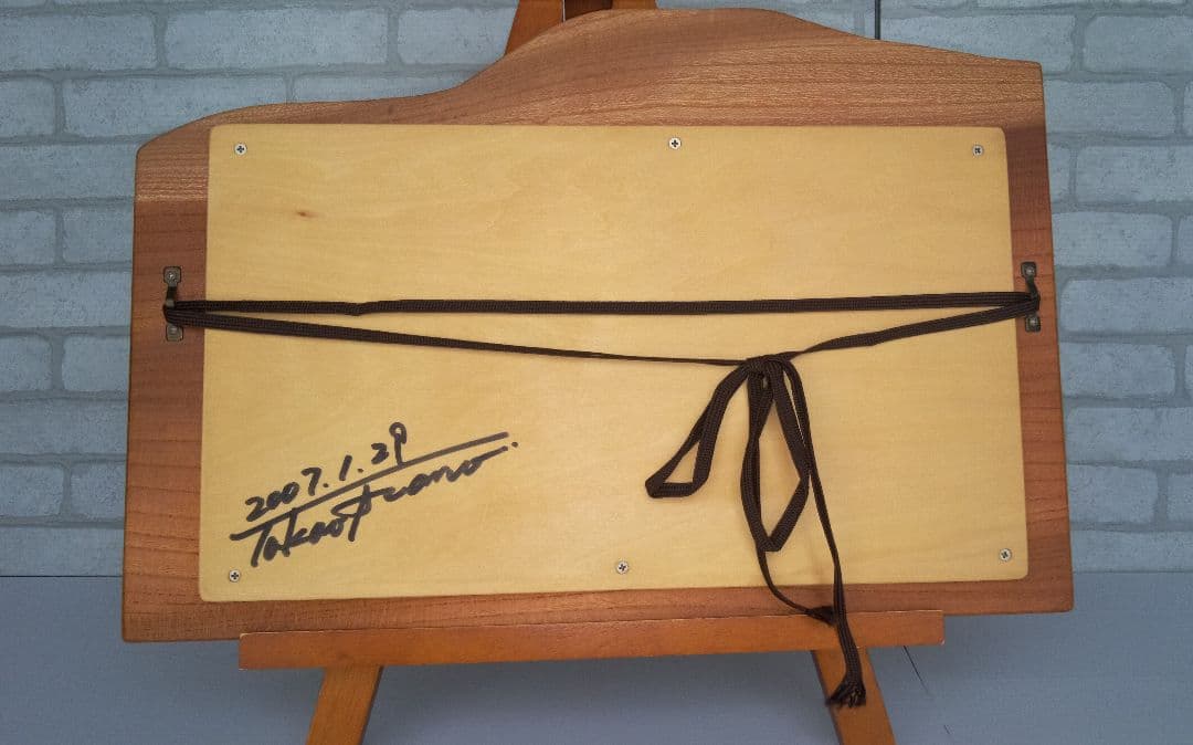 組み木絵画　あさのたかお作品