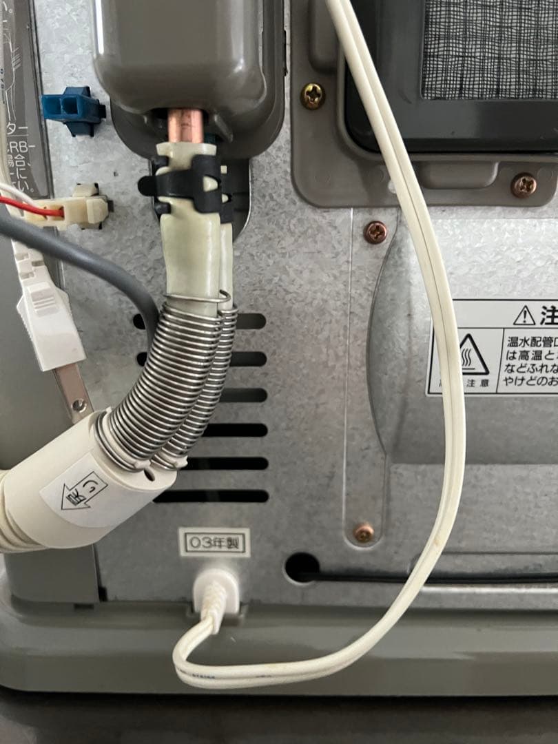 コロナ　 CRH-580BS-N 温水ルームヒーター