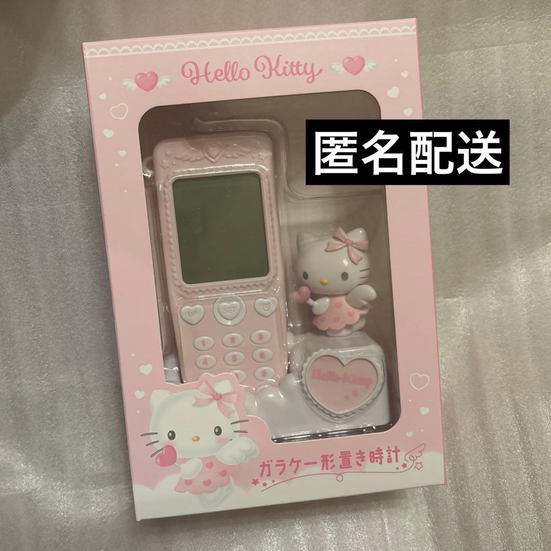サンリオ ガラケー形置き時計 ハローキティ　【新品未開封】