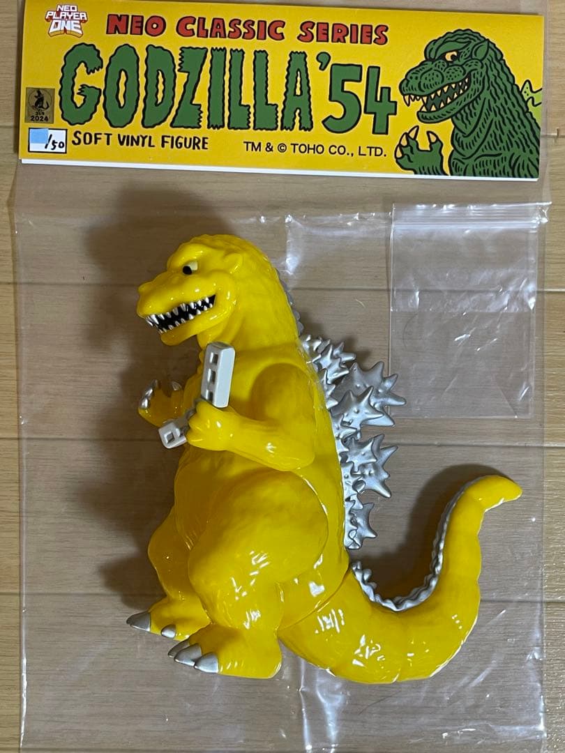 neoplayerone ネオプレイヤーワン ゴジラ 1954 ソフビ