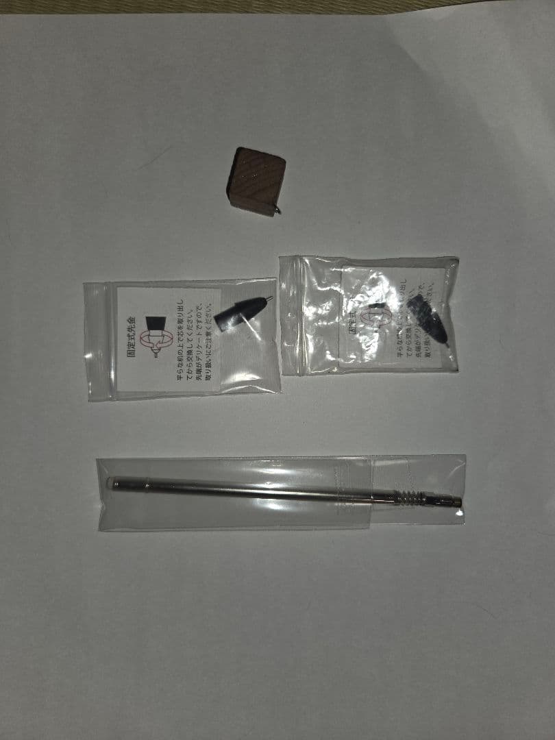 野原工芸 桑シャーペン 工房楔 欅の杢 ボールペン