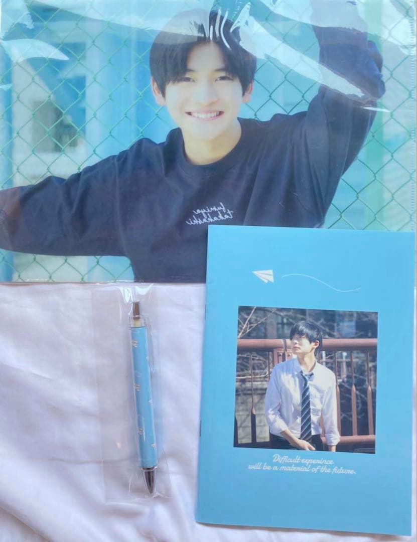 高橋文哉 直筆サイン入りステーショナリーセット2019