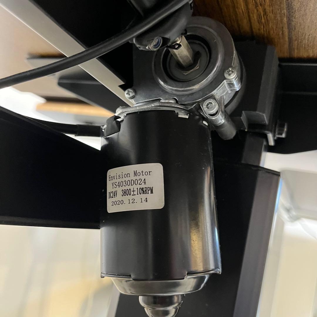 FLEXISPOT EF1 電動式昇降 スタンディングデスク