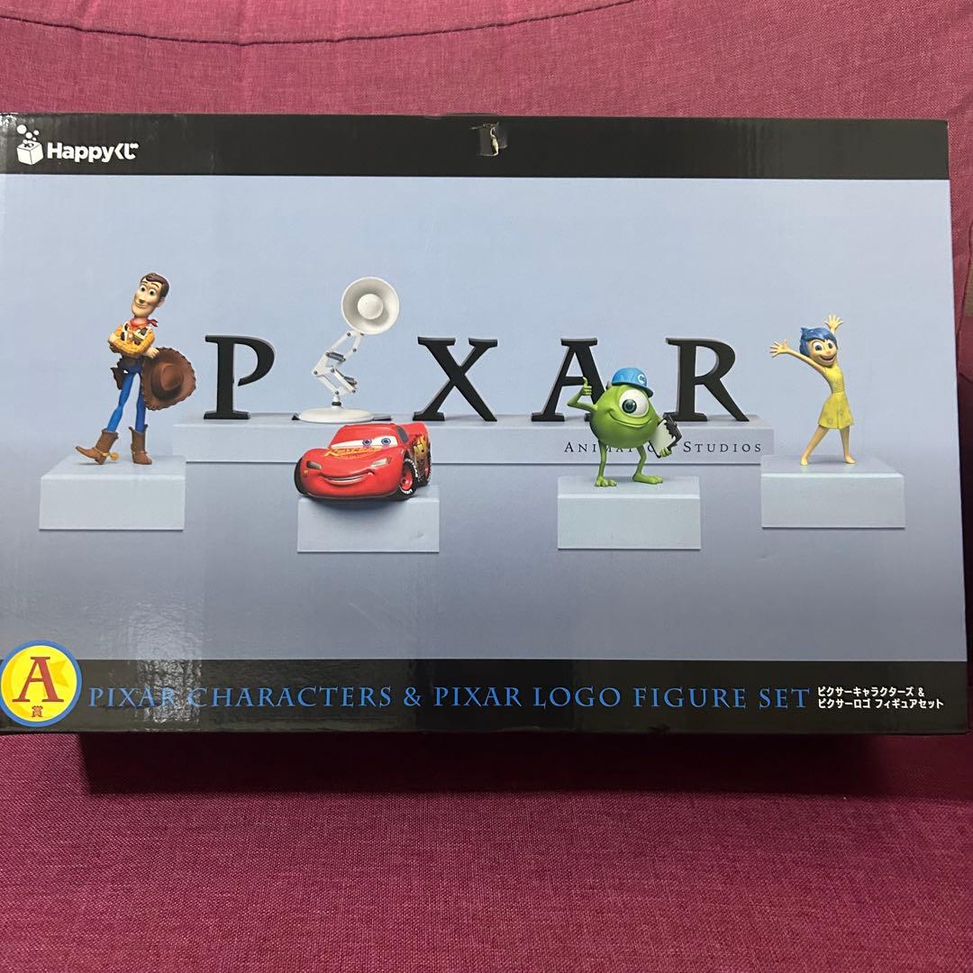 美品‼️ピクサー1番くじ‼️