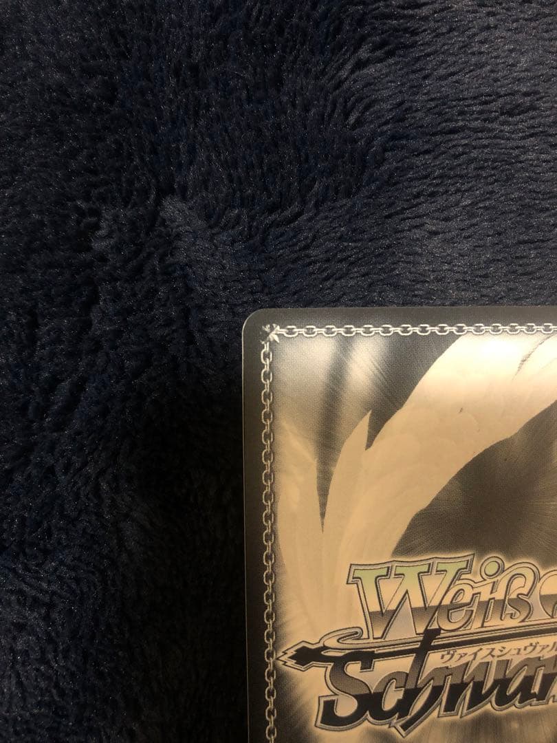 ヴァイスシュヴァルツ　舞台の上で　天音かなた　SPサイン